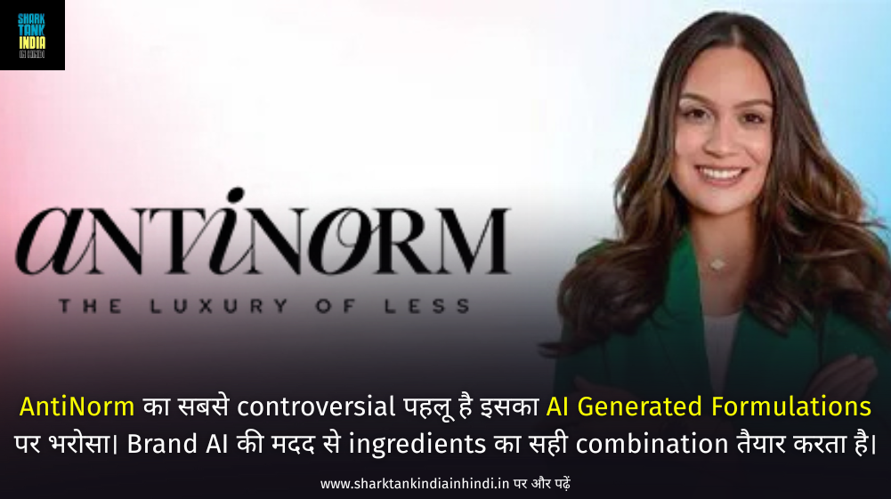 AntiNorm Shark tank India Season 5 AntiNorm Shark tank India Season 5