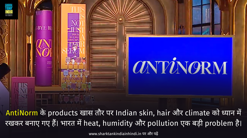 AntiNorm Shark Tank India AntiNorm Shark Tank India