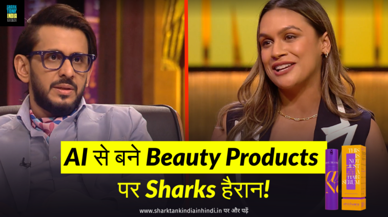 AntiNorm Shark tank India Season 5