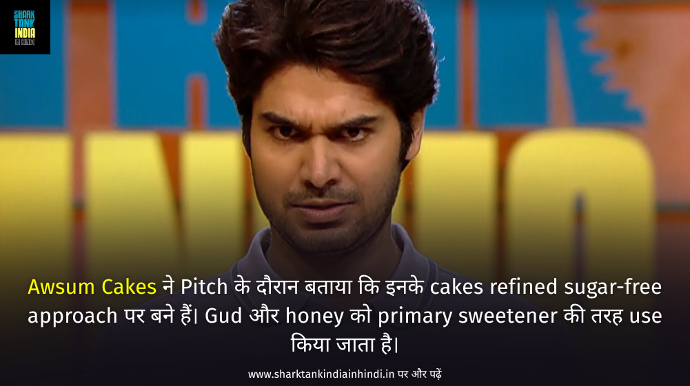Awsum Cakes Shark Tank India Awsum Cakes Shark Tank India