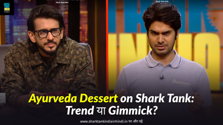 Awsum Cakes Shark Tank India