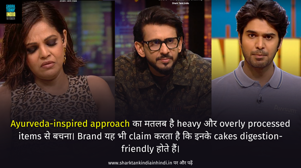 Awsum Cakes Shark Tank Awsum Cakes Shark Tank