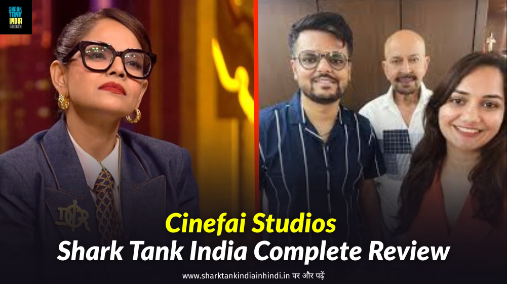 Cinefai Studios Shark Tank