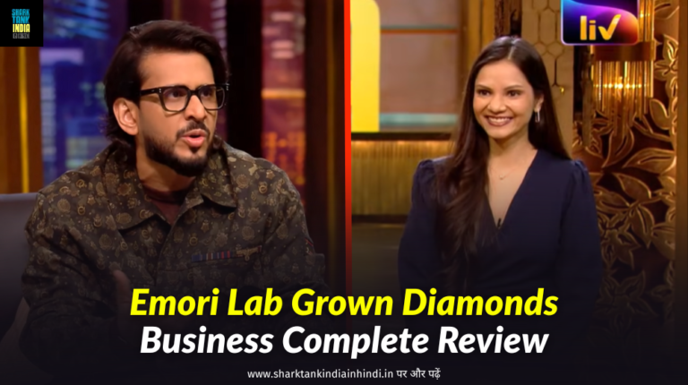 Emori Lab Grown Diamonds Shark Tank