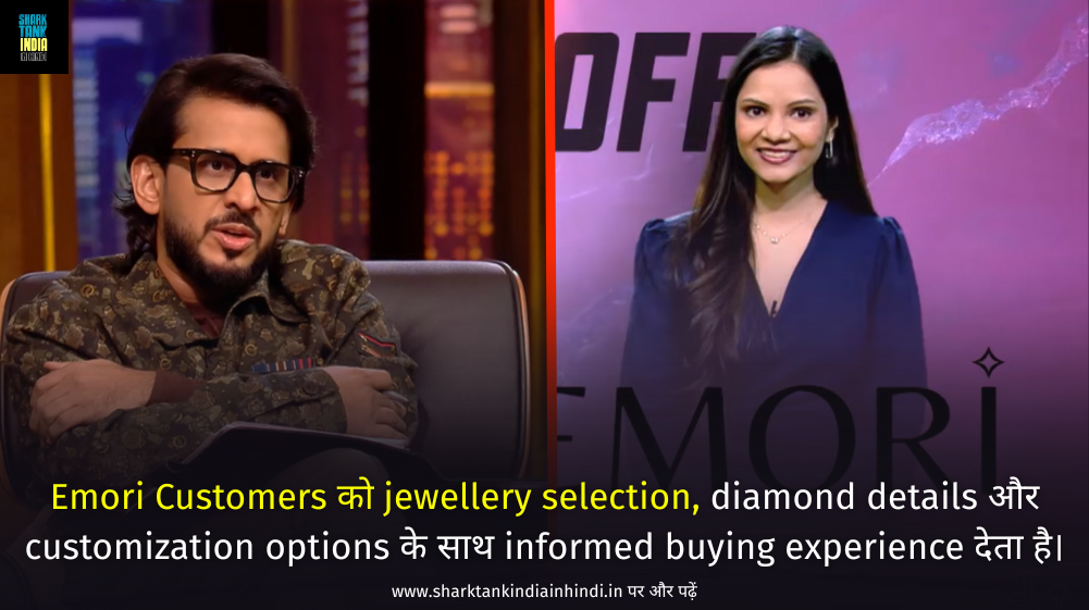 Emori Lab Grown Diamonds Shark Tank Emori Lab Grown Diamonds Shark Tank