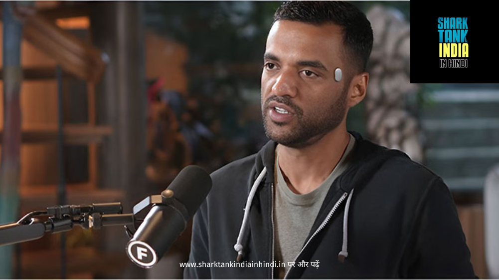 Eternal Power Shift News Eternal Power Shift News