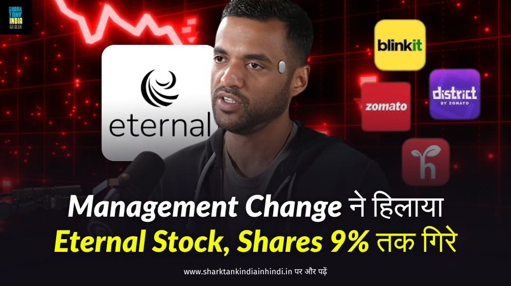 Eternal stock market down