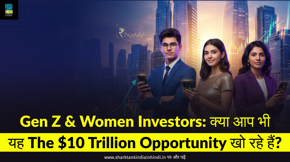 Gen Z & Women Investors