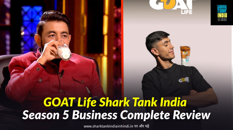 Goat Life Shark Tank India