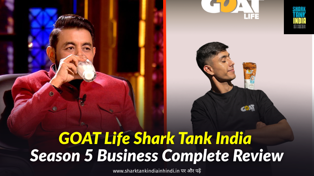 Goat Life Shark Tank India