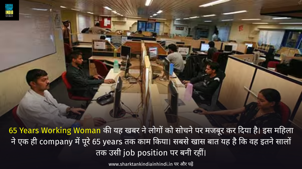 Job Satisfaction vs Career Growth Job Satisfaction vs Career Growth