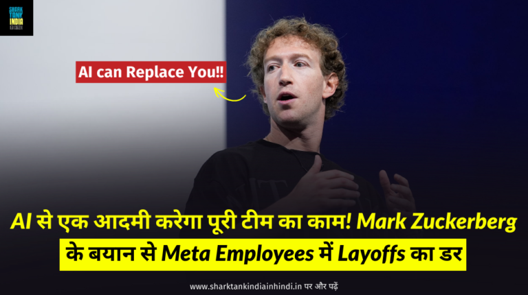 Mark Zuckerberg statement that ai now replace my team