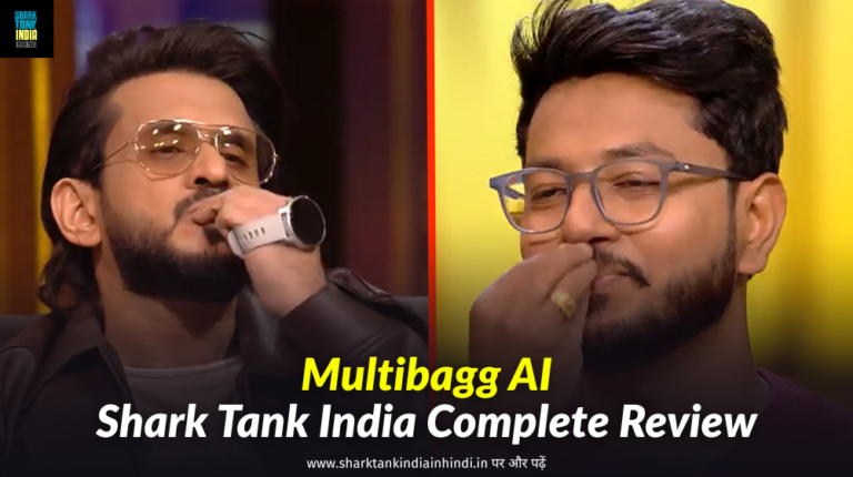 Multibagg AI Shark Tank India