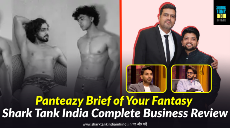 Panteazy Shark Tank India Season 5