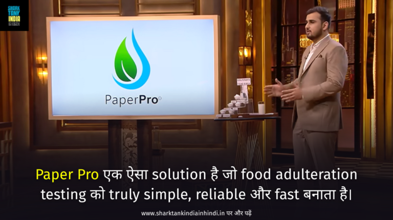 Paper Pro Shark Tank India