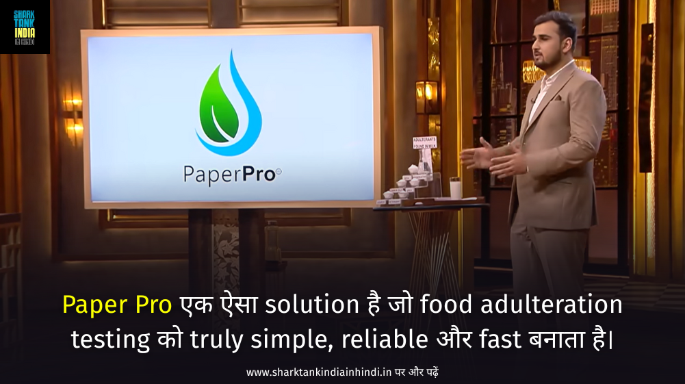 Paper Pro Shark Tank India