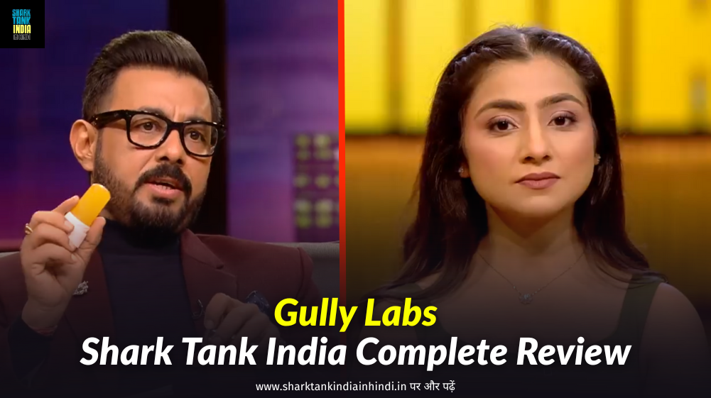 Phitku Shark Tank India