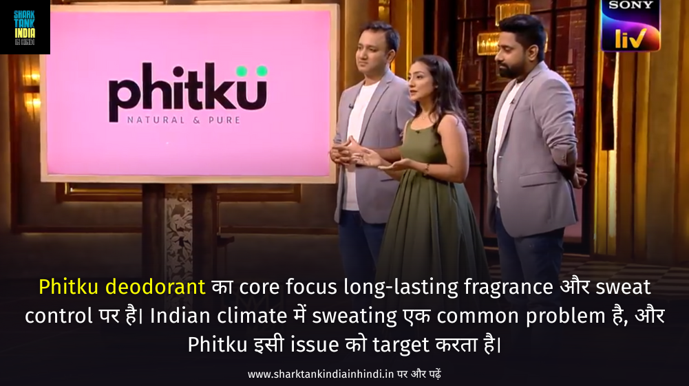 Phitku Shark Tank India