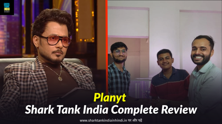 Planyt Shark Tank India