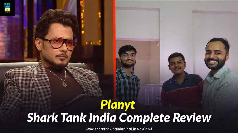 Planyt Shark Tank India