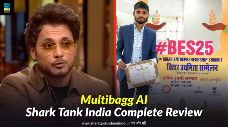 RCX Light Shark Tank