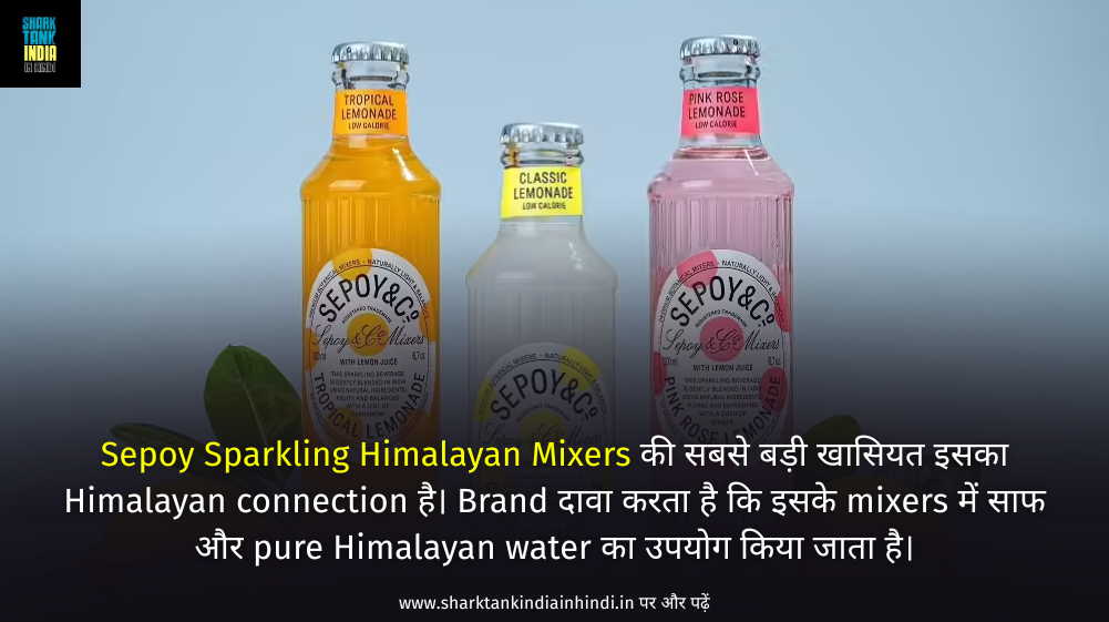 Sepoy And Co Sparkling Himalayan Mixers Shark Tank Sepoy And Co Sparkling Himalayan Mixers Shark Tank