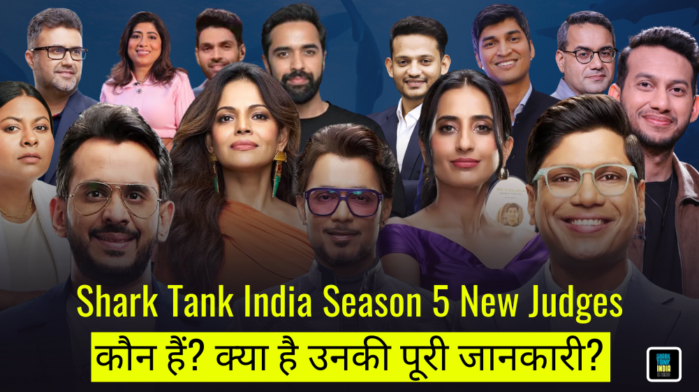 New judges of shark tank india season 5