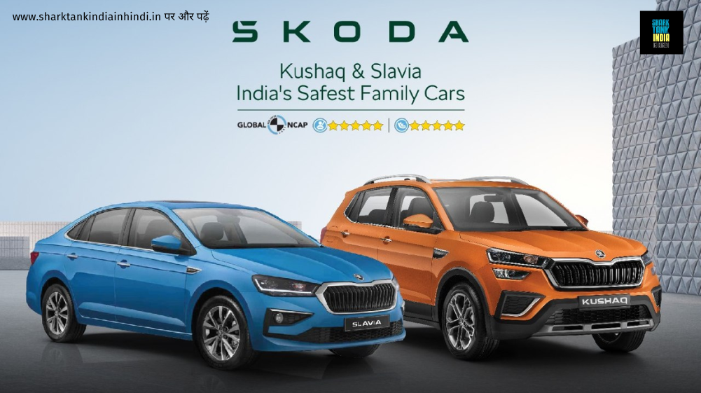 Skoda India’s 105% Growth Story in 2025 News