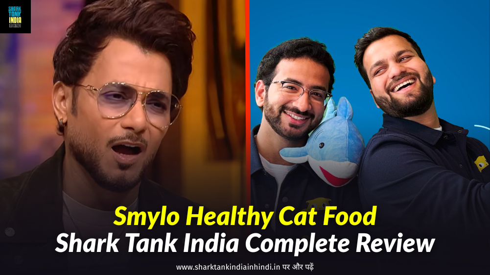 Smylo Healthy Cat Food Shark Tank India