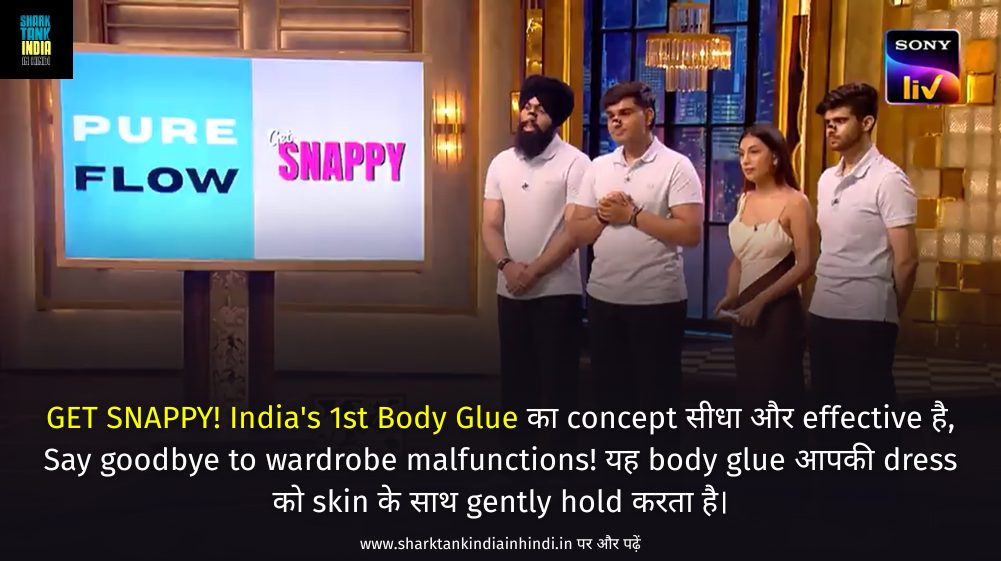 Snappy Glue Shark Tank India Snappy Glue Shark Tank India