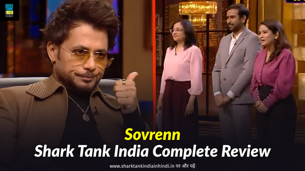 Sovrenn Shark Tank India