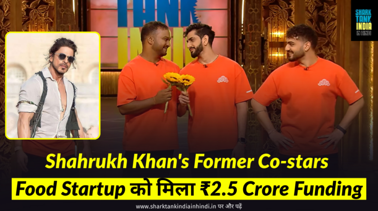 The Croffle Guys shark tank