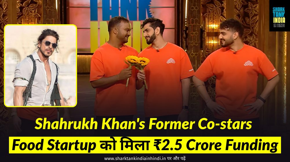 The Croffle Guys shark tank