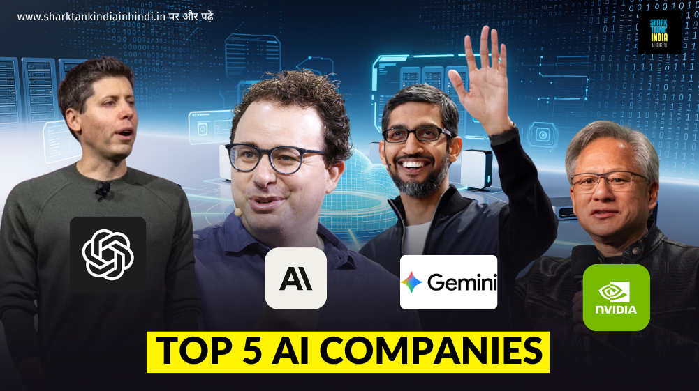 Top 5 AI Companies