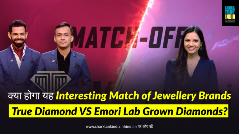 True Diamond VS Emori Lab Grown Diamonds