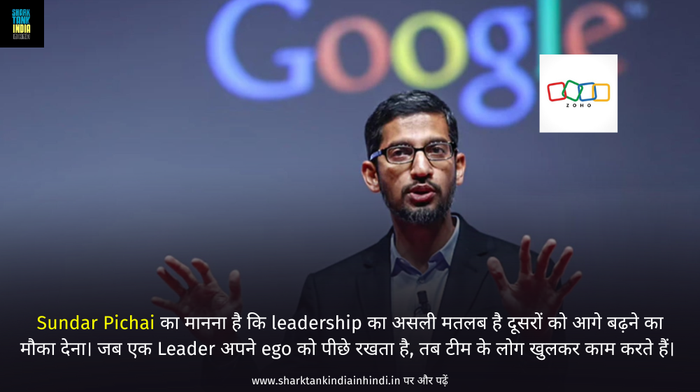 True Leadership by sunar pichai news True Leadership by sunar pichai news