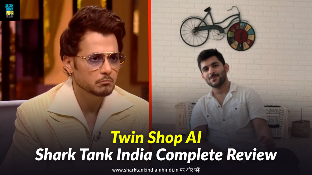 Twin Shop AI Shark Tank