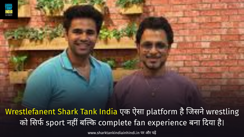 Wrestlefanent Shark Tank Wrestlefanent Shark Tank