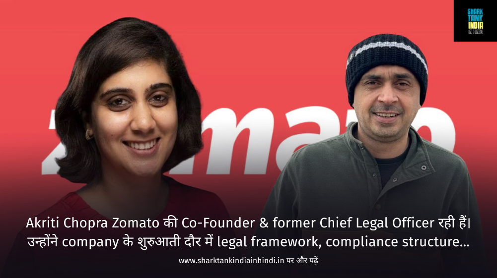 albinder dhindsa wife name