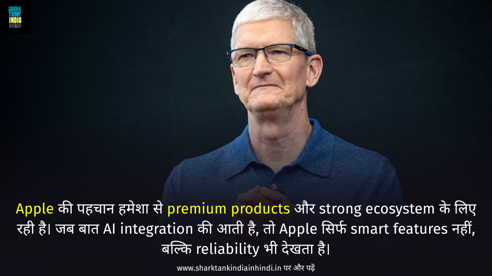 apple ceo update in iphone 