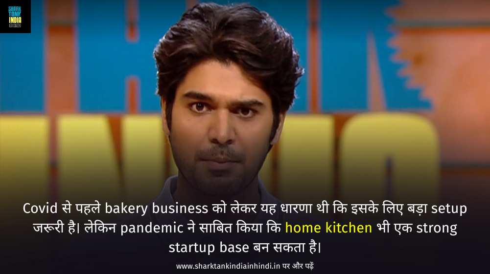 awsum shark tank india news awsum shark tank india news