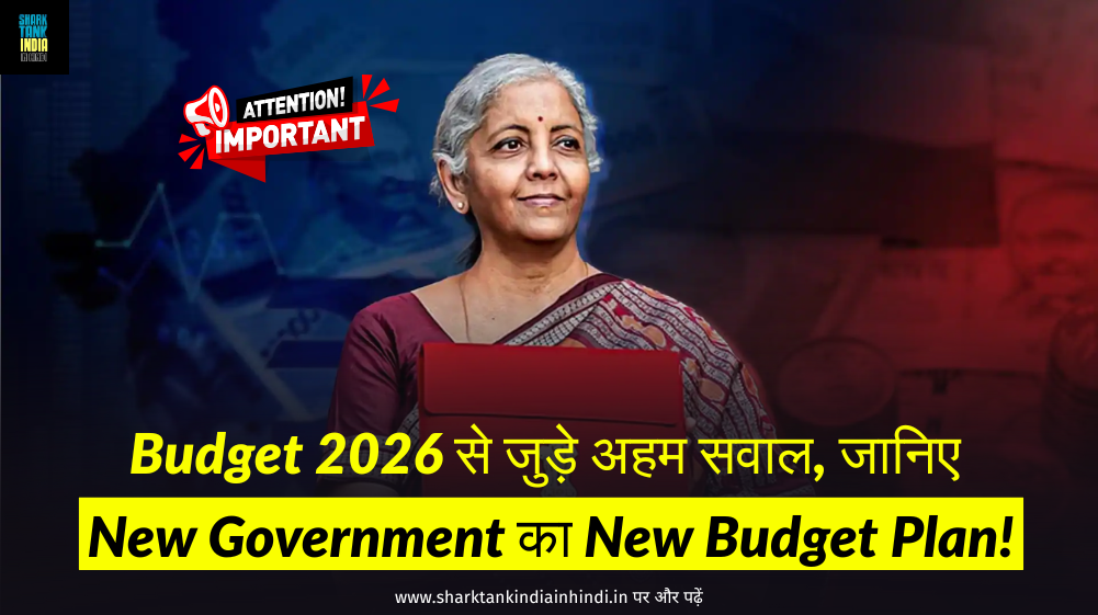 budget 2026 important updates