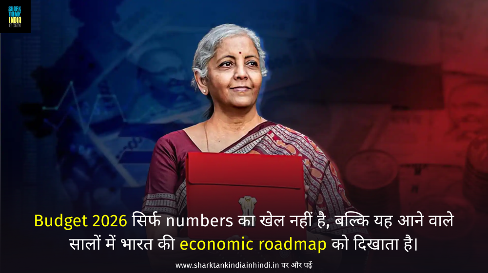 budget 2026 important updates budget 2026 important updates