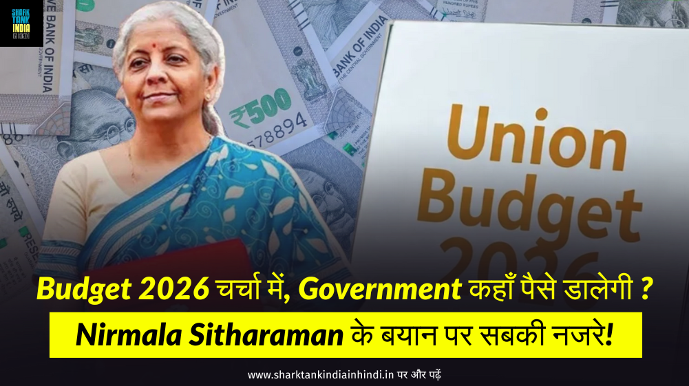 budget 2026 news