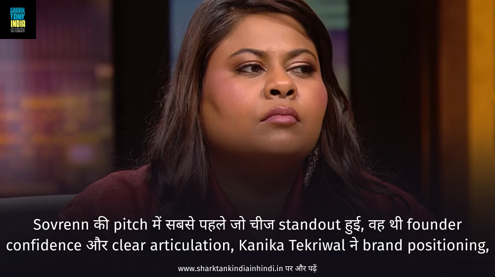 kanika and aman gupta controversy shark tank india season 5 kanika and aman gupta controversy shark tank india season 5