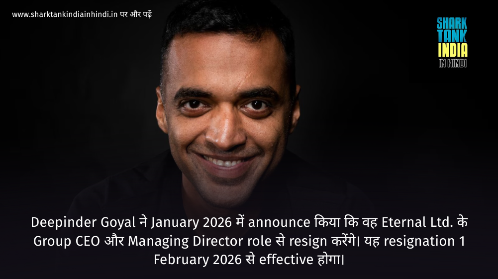 deepinder goyal esops deepinder goyal esops