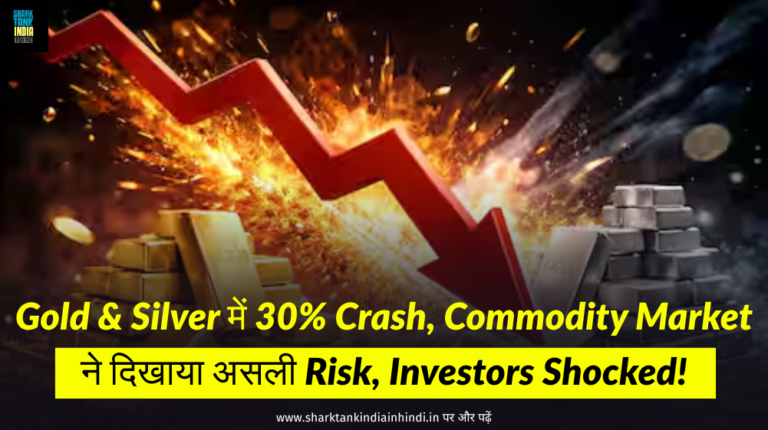 gold and silver crash january 2026