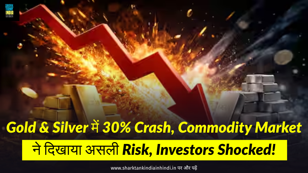 gold and silver crash january 2026