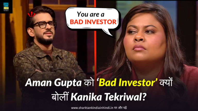 kanika and aman gupta controversy shark tank india season 5
