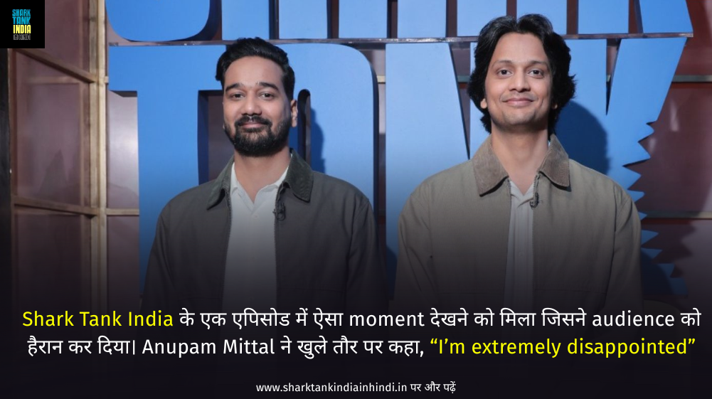 pista barfi shark tank india business pista barfi shark tank india business